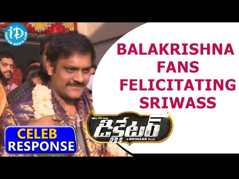 Balakrishna Fans Felicitating Sriwass With Flowers - Balakrishna || Anjali || Sonal Chauhan Video