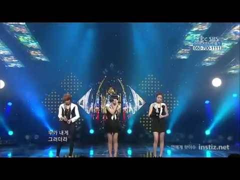 [HD] 100124 Gavy NJ ft. MJ- SunFlower @ Inkigayo