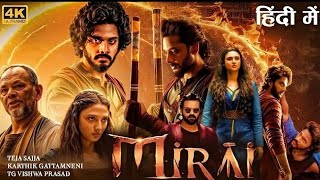 Download lagu Mirai (2025) Full Hindi Dubbed Movie | Teja Sajja, Ritika Nayak | South Action Thriller 4k mp3 Download lagu Mirai (2025) Full Hindi Dubbed Movie | Teja Sajja, Ritika Nayak | South Action Thriller 4k mp3