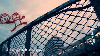 sfpr - wish (Music Video with Lyric)