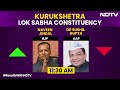 Haryana Lok Sabha Result Live | BJP’s New Member Naveen Jindal Leads Ahead Of AAP - Video