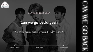 Download lagu [THAISUB] NCT DOJAEJUNG (엔시티 도재정) - ‘Can We Go Back (후유증)’ #โคโดโมะเล่นซับ mp3