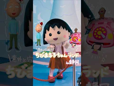 りぼん」のYahoo!リアルタイム検索 - X（旧Twitter）をリアルタイム検索