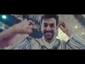 Ahlam El Archaoui - Ro7 | روح