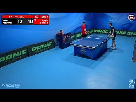 11:30 Vitalii Krokhmal 3 - 0 Kyrylo Deineha West 1 WIN CUP 30.11.2022 | TABLE TENNIS WINCUP