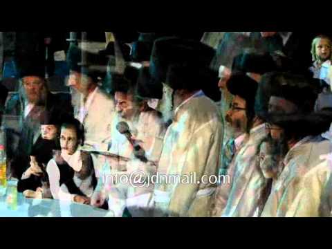 Shabbos Hisachdus Lelov In Miron Sivan 5772