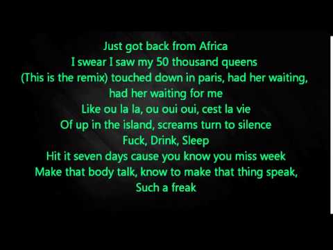 Trey Songz - Foreign (Remix) ft. Justin Bieber (Ly