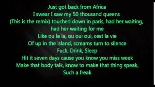 Trey Songz - Foreign (Remix) ft. Justin Bieber (Ly