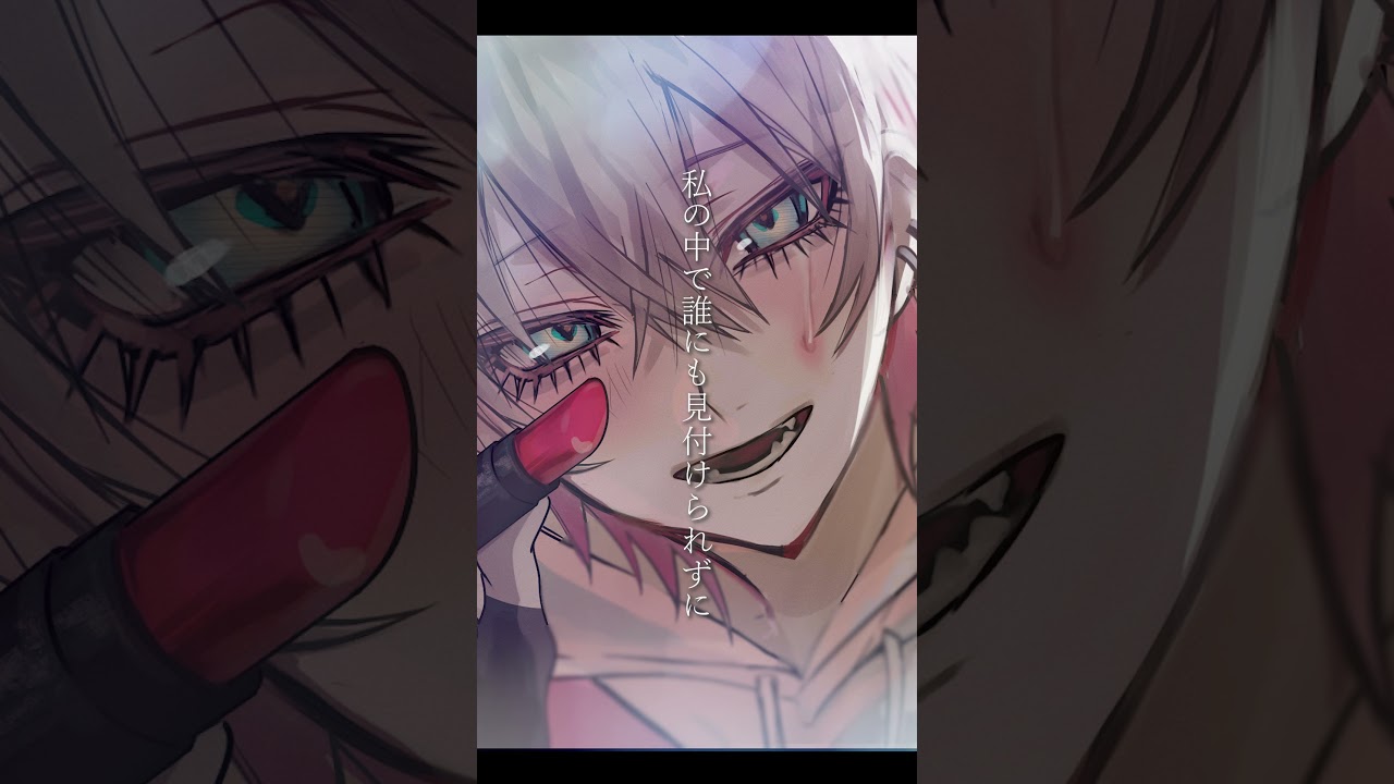 ブルーアンバー - backnumber(cover) #shorts