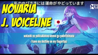 Download lagu Novaria Japanese Voice &Quote - Star rebel MLBB mp3