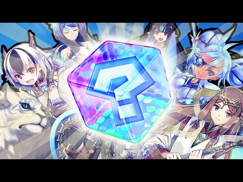 The Xenoblade Chronicles 2 Randomizer!