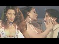 Tere Pyar Toon Sadke Jawan Bhola Suniyara Naseebo Lal Pakistani Movie
