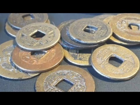 Chinese Qing Long Cash Coins Mints and Values
