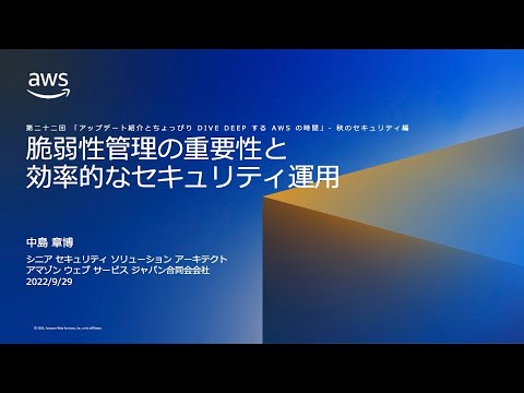やあ