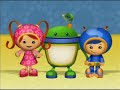 Nick Jr Commercial Break September 10 2015