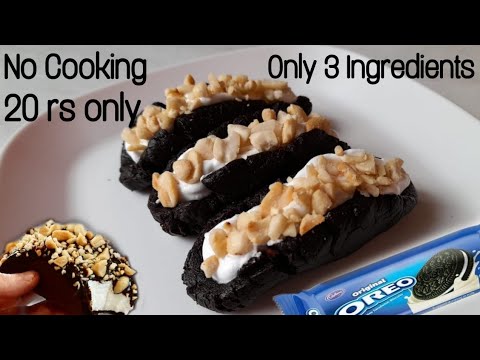 5 min Fireless Soft Chocolate Cake Tacos | No Oven, No Mould Competition recipe! Chocolate Dessert