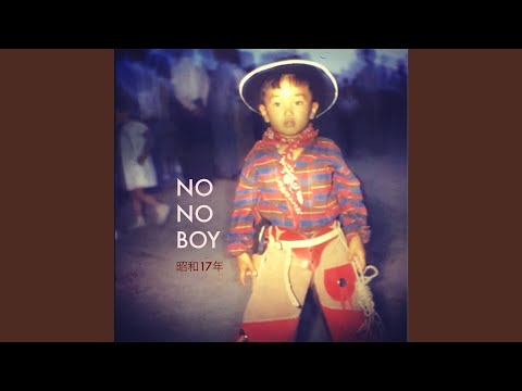 Two Candles In The Dark - No-No Boy