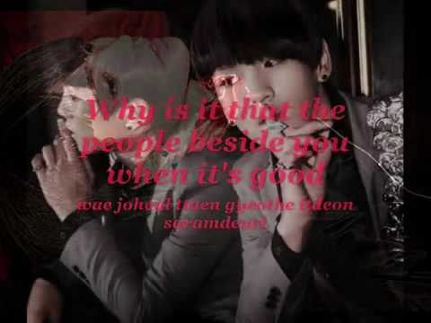 SHINee - Y.O.U {Year Of Us}