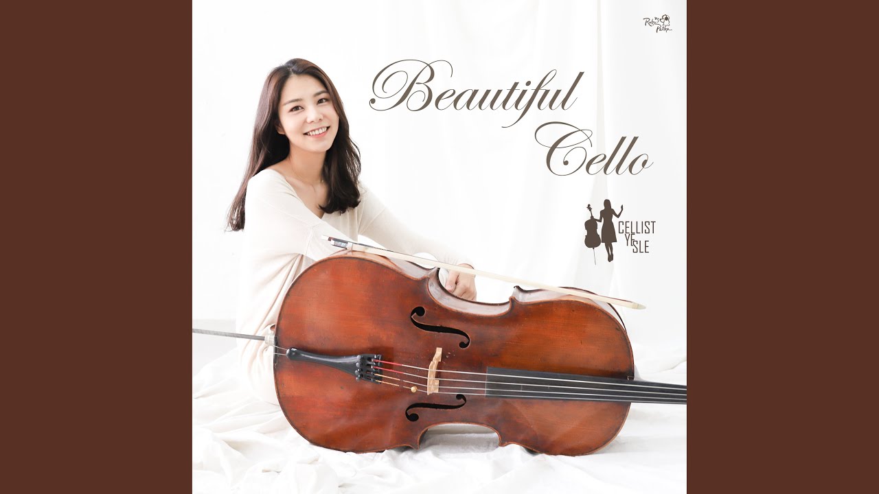 Cellist Yesle - Christmas Letter