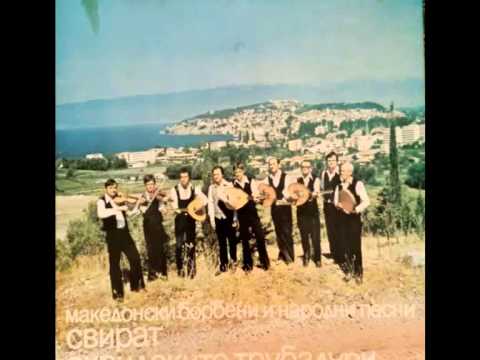 Omarno zeshko sonceto grejt - Ohridski Trubaduri