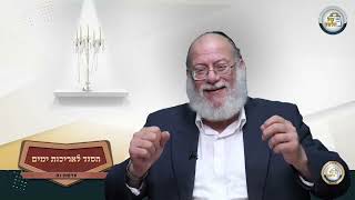 💫⏳ הסוד לאריכות ימים - סיפורים מרתקים ופנינים לפרשת נח | הרב חזקיהו יוסף קרלינשטיין (ארגון קול הלשון) - התמונה מוצגת ישירות מתוך אתר האינטרנט יוטיוב. זכויות היוצרים בתמונה שייכות ליוצרה. קישור קרדיט למקור התוכן נמצא בתוך דף הסרטון