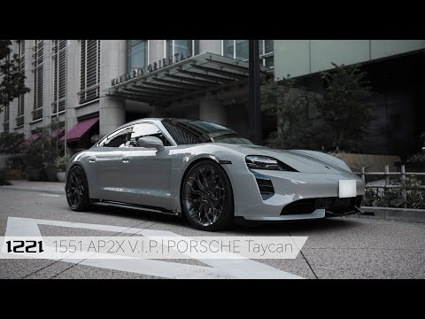 【bond shop Tokyo】PORSCHE Taycan Turbo on 1221 Wheels【4K】