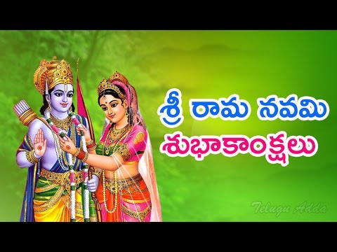 Sri Rama Navami 2017,Wishes,Whatsapp Video,Greetings,Animation || Tollywood Themes