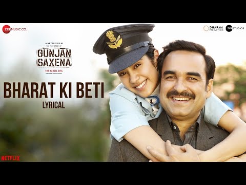Bharat Ki Beti (Lyrical) — watch video