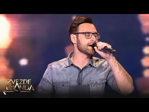 Almir Delic - Pod sjajem.., Nocas mi se s tobom.. - (live) - ZG 1 krug 16/17 - 21.01.17. EM 18