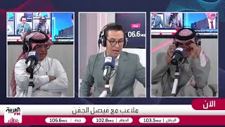 الجماز يكشف كواليس أزمة عبدالله الحمدان: النصر لم يتواصل مع الهلال للتنازل ع?