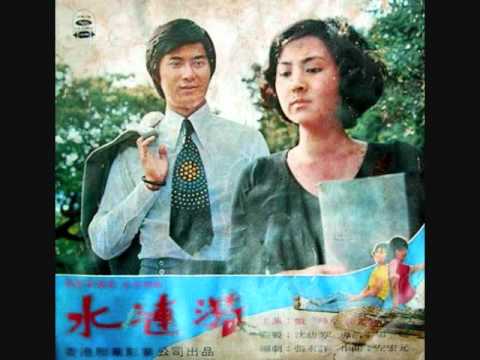 " YENG SMOSS NENG KHNEA " by Eng Nary & Chhoun Malai