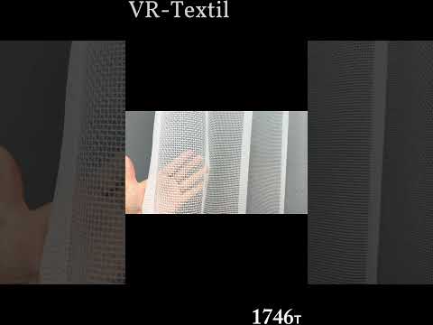 Тюль сетка лен. Цвет белый с венге. Код 1746т - фото 1 - id-p2671878761