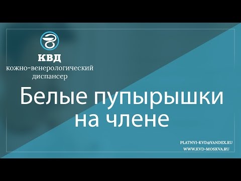 Сыворотка неотон против пигментных пятен Из за чего бывают пигментные пятна