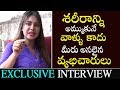 Sri Reddy Latest Political Interview Sri Reddy Latest Telugu Exclusive Interview Mana Aksharam