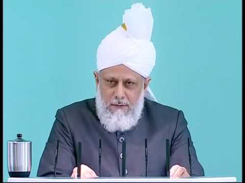 (Bengali) Friday Sermon 28.05.2010 (Part-3) Phenomenon of satanic forces and God's chosen people