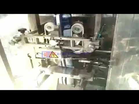 POUCH PACKAGING SYSTEM | VOLUMETRIC CUP