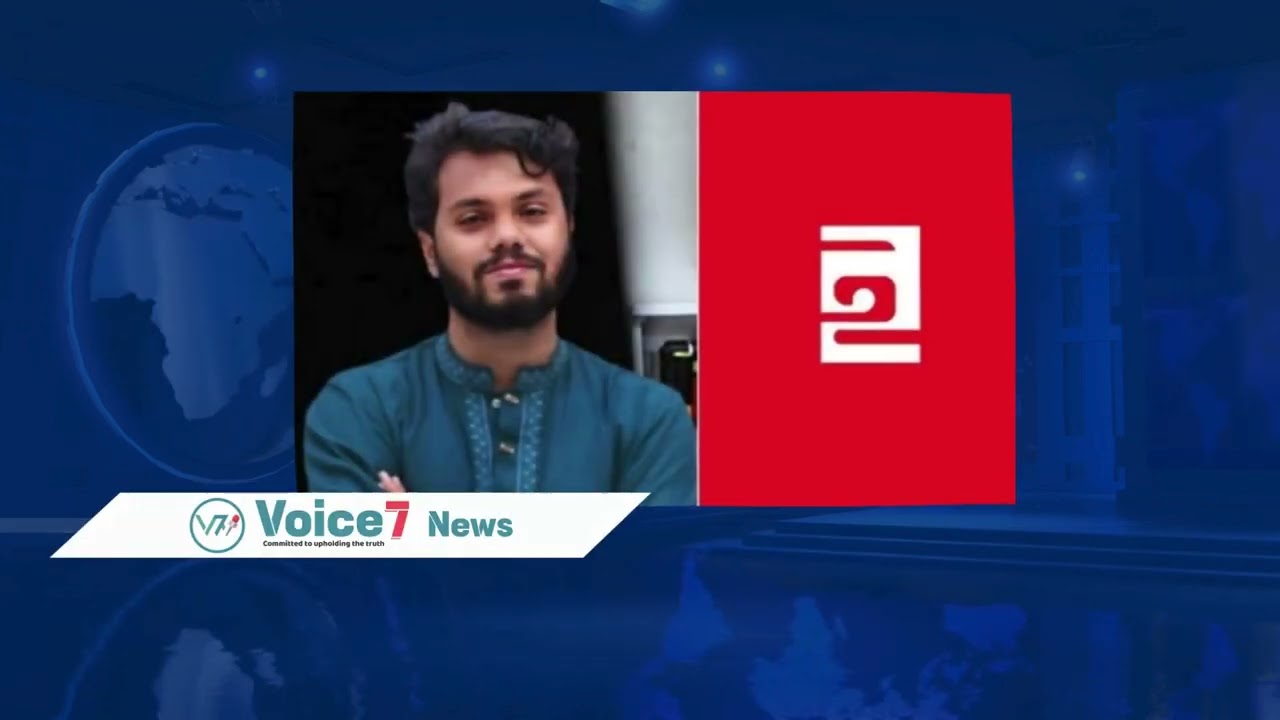 Today News Update | 22 December 2025 | Voice7 News