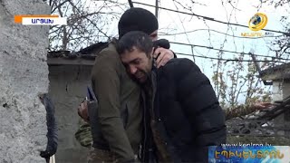 3 եղբայրներից երկուսը և նրանց տատը զոհվել են. Ստեփանակերտի հրթիռակոծության դաժան հետևանքները