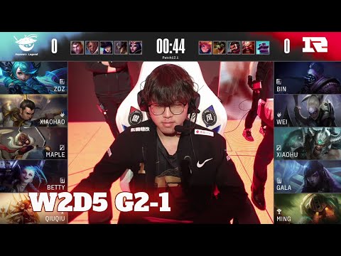 AL vs RNG - Game 1 | Week 2 Day 5 LPL Spring 2022 | Anyone's Legend vs Royal Never Give Up G1