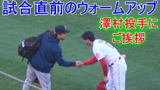 [閒聊] 日本人MLB打球也要學長學弟制嗎？