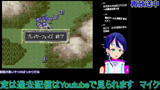 その他のゲーム、その1の (Part 13/175)