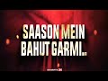 BABUJI ZARA DHEERE CHALO SB BEATS PRESENTS SB VISUAL DJ SB
