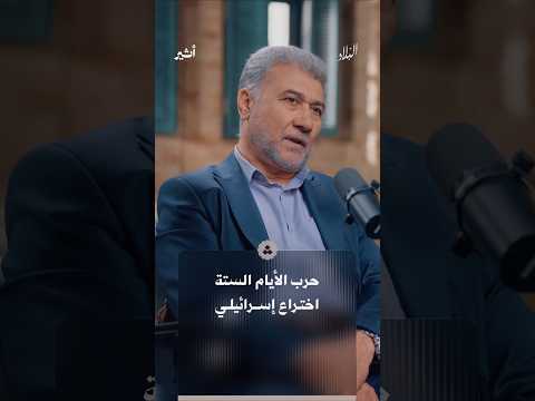 أثير