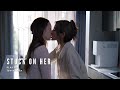Ploy Pitcha Pun Stuck On Her DZHABER Player ไม่อาจห้ามรัก 4K Eng Sub