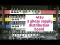 3phase Supply Distribution Board