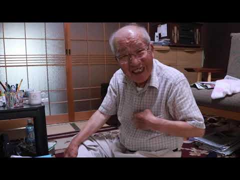 映像メディア学科 伝説のひいおじいちゃん