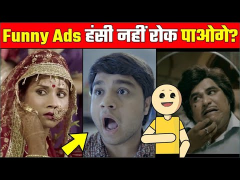 ADS IN INDIA gareeb Mp4 3GP Video & Mp3 Download unlimited Videos Download ADS IN INDIA gareeb Mp4 3GP Video & Mp3 Download unlimited Videos Download