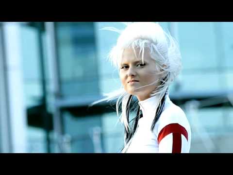 Катя Chilly - Тебе нема