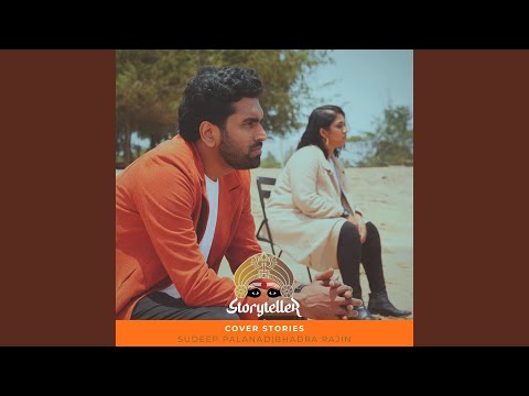 Kottum Njan Kettilla