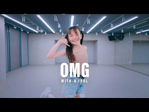 [WITH-K IDOL]  NewJeans - OMG / Dance Cover(커버댄스)